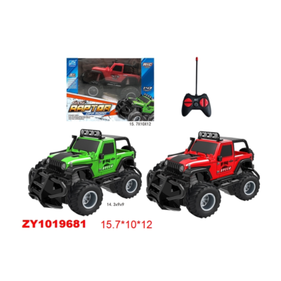 Jeep chico veloz a R/C con luz JYF TOYS