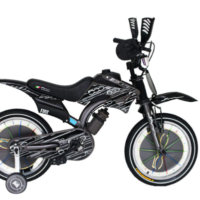 Bicicleta Infantil Simil Motocross Rodado 16 Fiat 500