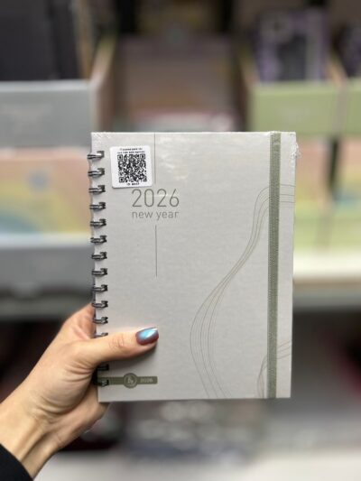 Agenda 2026 Uomo 15x21