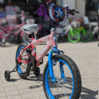 Bicicleta rodado 16 Capitan America