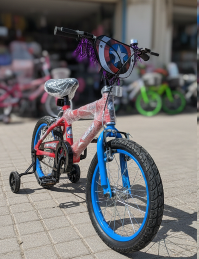 Bicicleta rodado 16 Capitan America