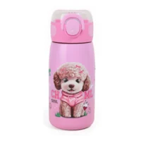 diseno-sin-titulo-13-fca5a51e2cd2c7092017623670776381-1024-1024 Botella Térmica "Poodle"-CHIMOLA