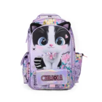 Mochila "Cat" Espalda 16''-CHIMOLA
