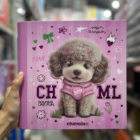 WhatsApp Image 2026-01-29 at 14.57.08 (2) Carpeta 3X40 POODLE-CHIMOLA