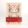 Cuaderno A5 Bordado Helen Ibicraft
